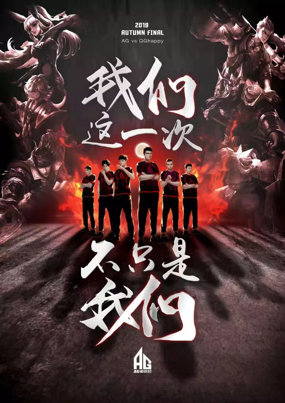 然地在这些