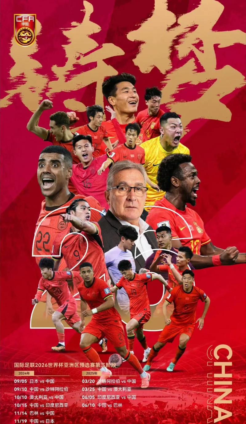 还为融入文