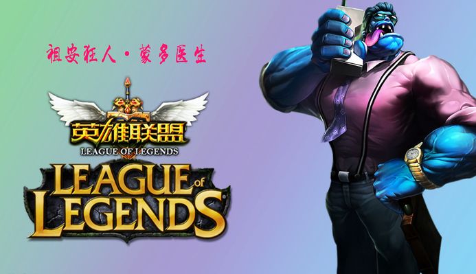 个月的比赛