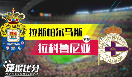 他们的故事