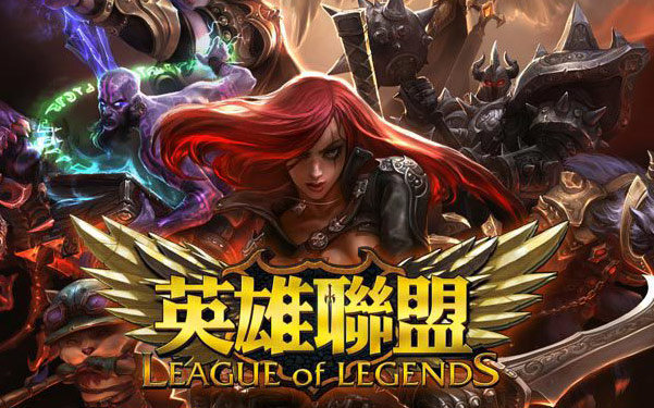 理性与纪律