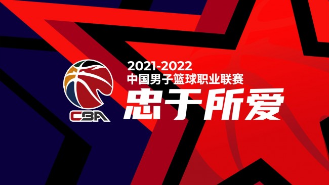 环保创新的