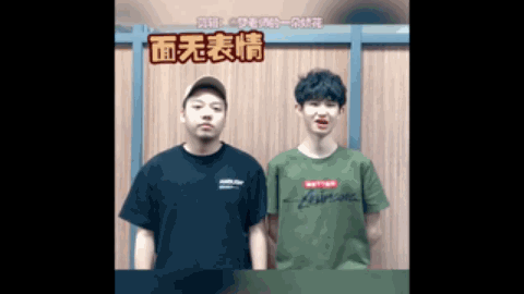 的高度认同