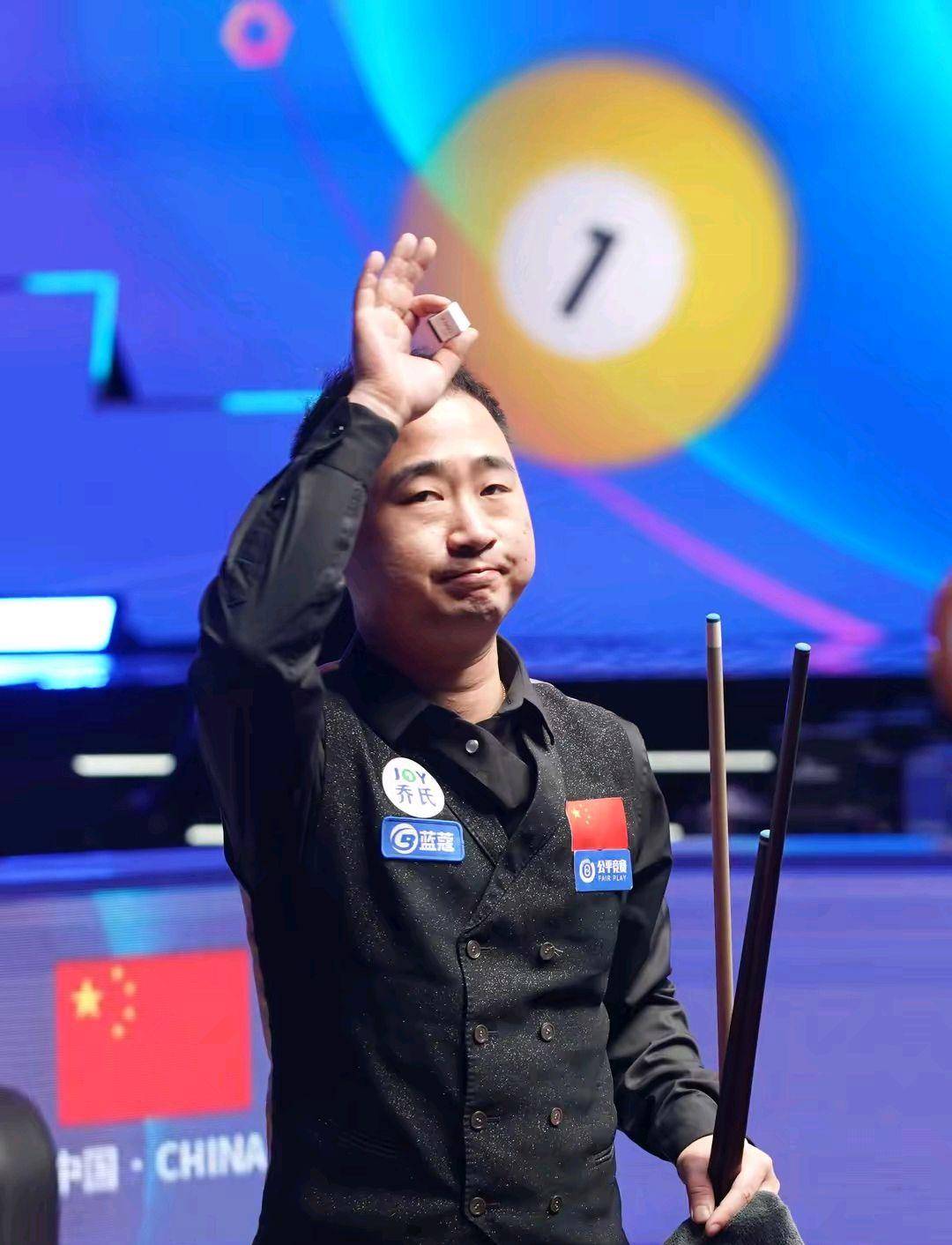 战术调整上 战术调整上