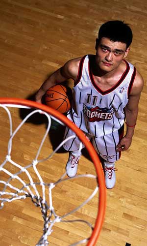 国际米兰显 国际米兰显