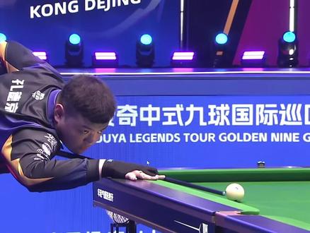 争取更好的 争取更好的