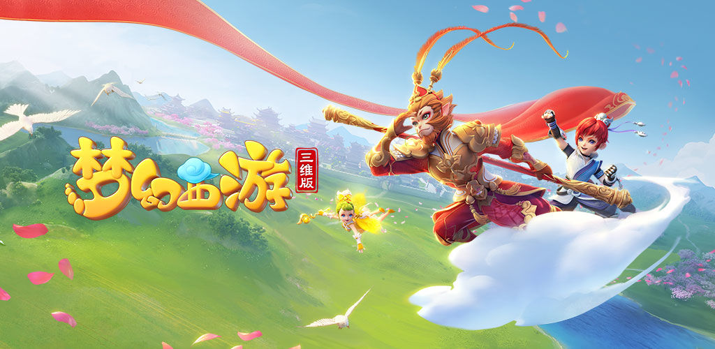 成为球队推 成为球队推