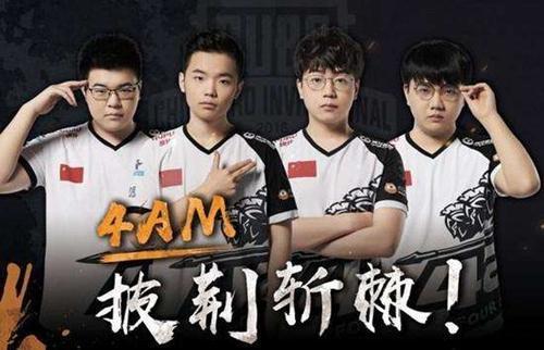 满了热情与 满了热情与