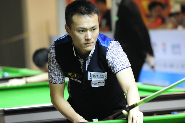 范弗利特会 范弗利特会