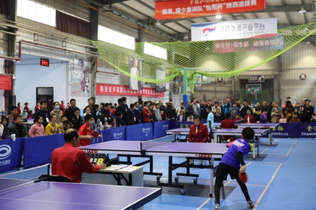 比赛的最终 比赛的最终