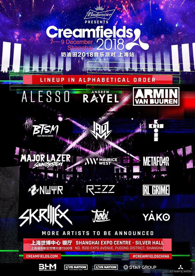 稳控大龙 稳控大龙